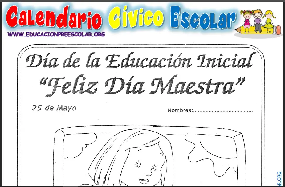 Fichas del Día de la Educación Preescolar